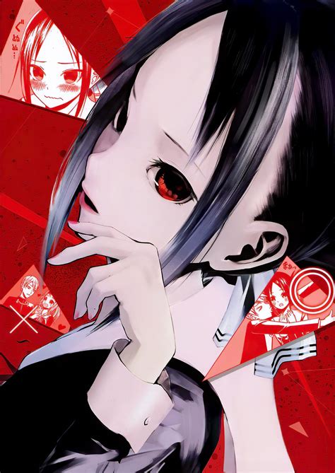 shirogane sama|Shirogane appreciation thread : r/Kaguya